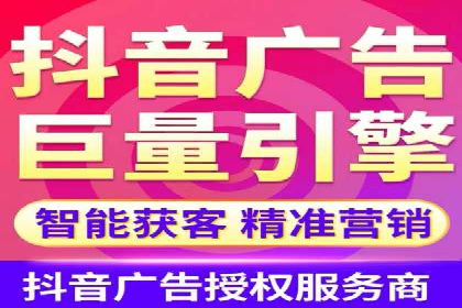 解析sem竞价推广托管的几个关键点